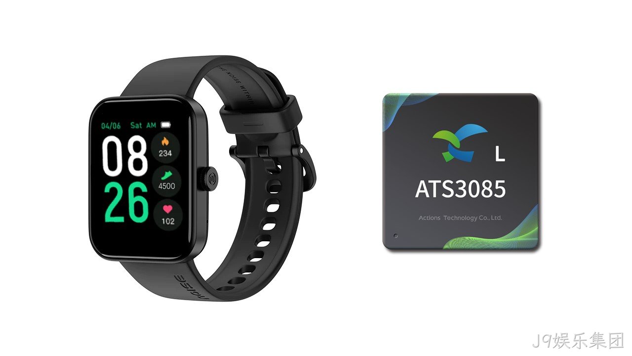 Noise Pulse Go Buzz+ATS3085L Noise Pulse Go Buzz+ATS3085L
